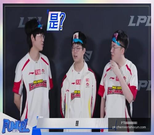 李月汝首度,双喜临门,得分篮板双,PT真人视讯官网,PT真人视讯,PT真人娱乐,PT视讯平台,PT真人互动
